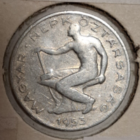 1953 50 Fillér People's Republic (k-6)