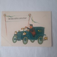 Magyar Posta jubileumi képeslap  /100 éves a képes levelezőlap/ rajz: Gonda - Rozs