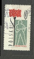 Lengyel 60 gr