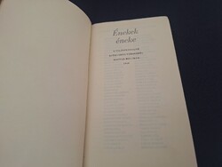 Énekek ​éneke.A világirodalom szerelmes verseiből.850.-Ft