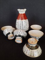 Régi japán Kutani porcelán szakés készlet