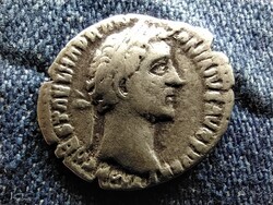 Roman Empire Antoninus Pius Silver Denarius