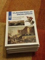 Világtörténeti enciklopédia sorozat/ 2007 Kossuth kiadó 11 kötet