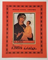 Ajman - Karácsony - Ikonok - blokk  (AJ-183)