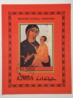 Ajman - Karácsony - Ikonok - blokk  (AJ-183)