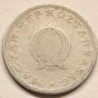 1 Forint Rákosi címeres Magyar Népköztársaság 1952. (k-9)