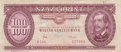 1984. október 30. Kossuth 100 forintos pár hajtás