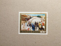 Magyarország - Festmények, Csontváry 1973