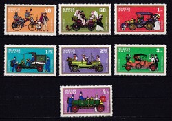 1970. Autó I. - Az Autó Története Postatiszta Bélyegsor