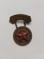 Kohó- és Gépipari Miniszter - Sztálin Vasmű Emlékérem 1951 bronz fokozat