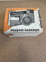 For Sale: Vintage Siluet-Elektro Soviet Camera Complete Set