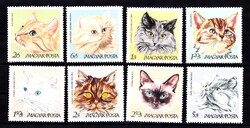1968. Macskák Postatiszta Bélyegsor