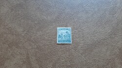1916 Arató - Parlament 6 f ** Kat: 30 Ft