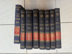 ÚJ MAGYAR LEXIKON - 1960-62 - teljes sorozat