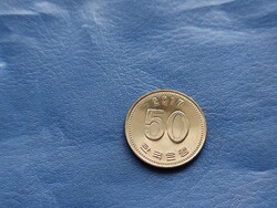 DÉL - KOREA 50 WON 2017 UNC! RIZS