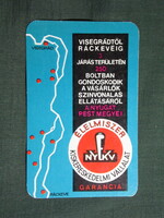 Kártyanaptár,Visegrádtól Ráckevéig élelmiszer ABC áruházak,1974   (6)
