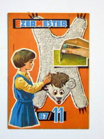 1978 augusztus      /  ezermester  /  Újság - Magyar / Havilap. Ssz.:  38829