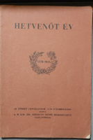 M.Kir.Áll.Berzsenyi Dániel Reálgimnázium fennállásának 75.évfordulójára 1933-ban kiadott emlékkönyv