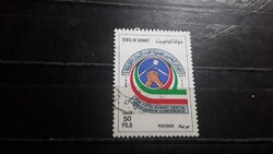 Kuwait.