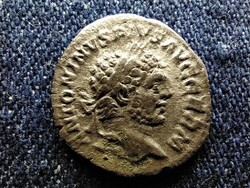 Roman Empire Antoninus Pius Silver Denarius