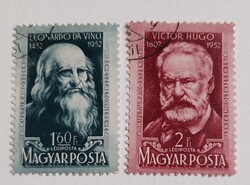 1952 Leonardo Da Vinci és Viktor Hugo pecsételt teljes sor