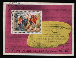 1976. Niger - Az Amerikai Egyesült Államok 200 éves évfordulója, 1776–1976 (1976)