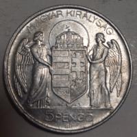 1943. 10 Horthy születésének 75. évfordulójára 5 pengő  (k-9)