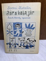 Forrai Katalin - Jár a baba, jár 1976