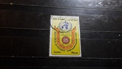 Kuwait.