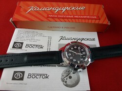 Wostok Orosz Komanderszki karóra mechanikus, koronazáras