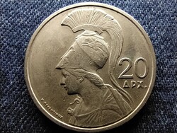 Görögország Katonai rezsim (1967-1974) Athéna 20 drachma 1973