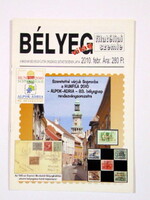 2009 január  /  BÉLYEGvilág  /  Ssz.:  8523
