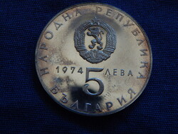 Bulgária 5 Leva 1974 0.9000-es ezüst 20.5000 g Proof. Alacsony veretszám, 200.000 példány