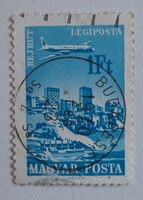 1966/1967 Repülő (VII) 1 Ft  pecsételt