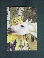 Kártyanaptár,Oroszország,Moszkva,Cirkusz,Marina Jermolajeva artista, 1982  (6)