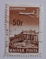 1966/1967 Repülő (VII) 50 fillér pecsételt