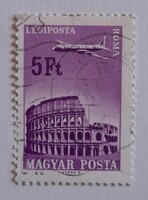 1966/1967 Repülő (VII) 5 Ft  pecsételt