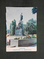 Kártyanaptár,Ukrajna,Kharkiv,Tarasz Sevcsenko-emlékmű, 1982  (6)
