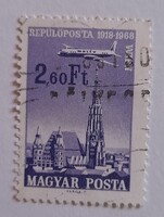 1966/1967 Repülő (VII) 2,60 Ft  pecsételt