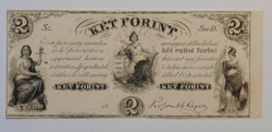 Kossuth 2 forint 1852 UNC D sorozat