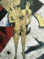 Marc Chagall szarazpecséttel hitelesített számozott kiadás