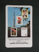 Kártyanaptár, Sopron, Posta igazgatóság, Tv torony, 1983 (6)