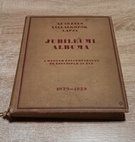 Az 50 éves Vállalkozók Lapja jubileumi albuma (1879-1929) - Építészet