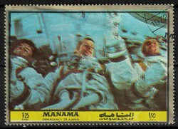 Manama - Mi:AJ-MN 1071A - CTO - Kat. ért.: 0.25€