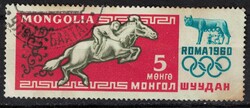 Mongólia - Mi:MN 192 - CTO - Kat. ért.: 0.25€ (rozsdás)