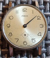 Pobeda DEFECTIVE!!! Watch Spare Part
