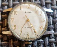 Zaria DEFECT!!! watch part