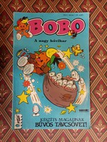 1991/Február/43/Bobo/ Születésnapra/ Ajándéknak/Gyüjtemèny.be Kèpregèny