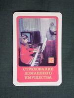 Kártyanaptár,Oroszország,Állami biztosító,gyerek modell,hangszer,zongora,televízió,1983  (6)
