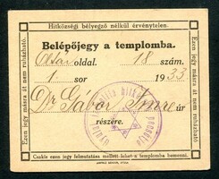 Gyulai izraelita hitközség belépőjegy